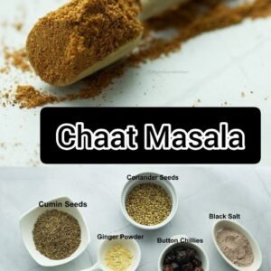 SS Chaat Masala |Traditional Masalas | 100g